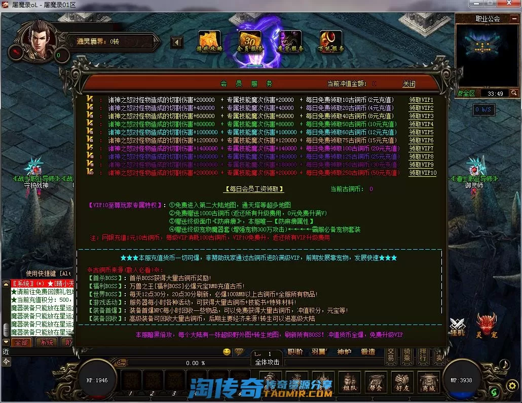 QQ截图20220821115606.webp