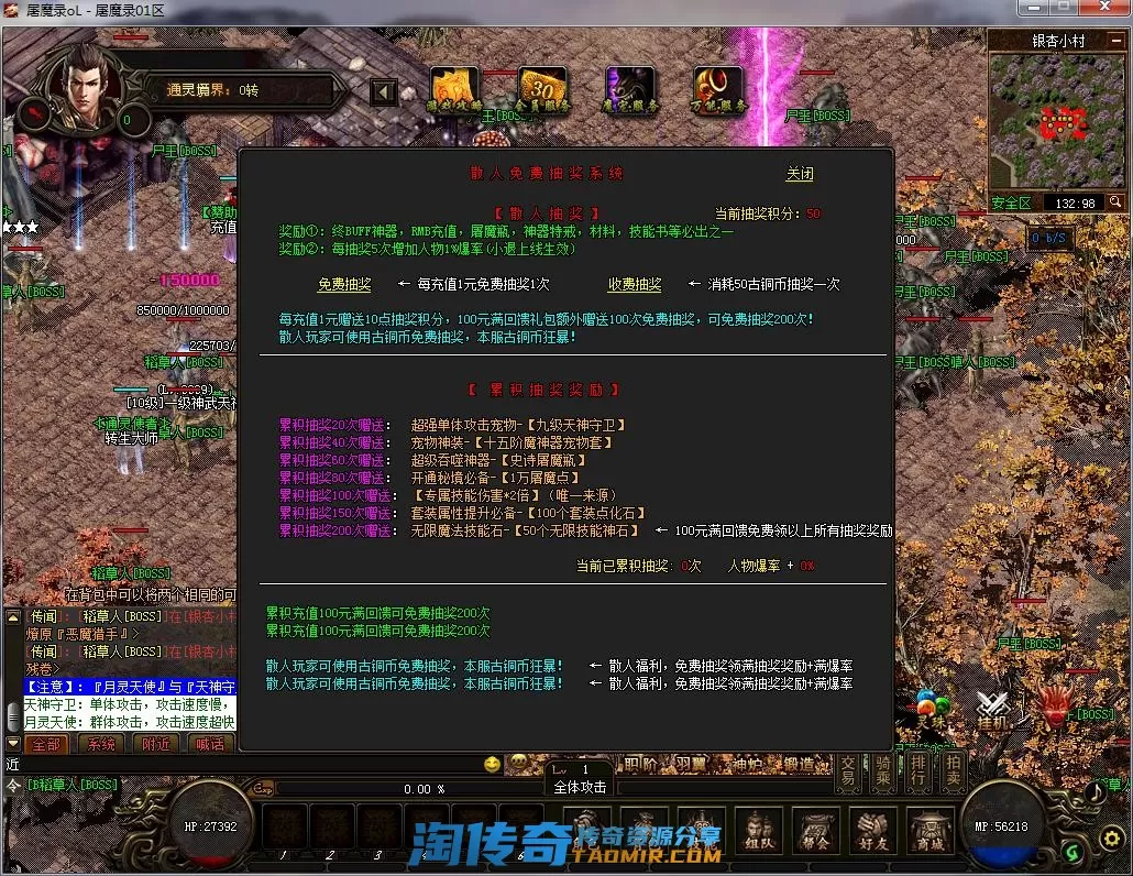 QQ截图20220821115800.webp