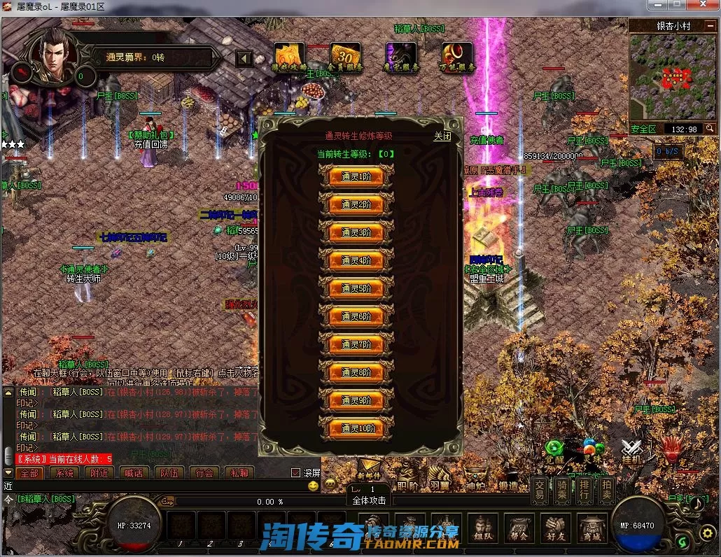 QQ截图20220821115815.webp