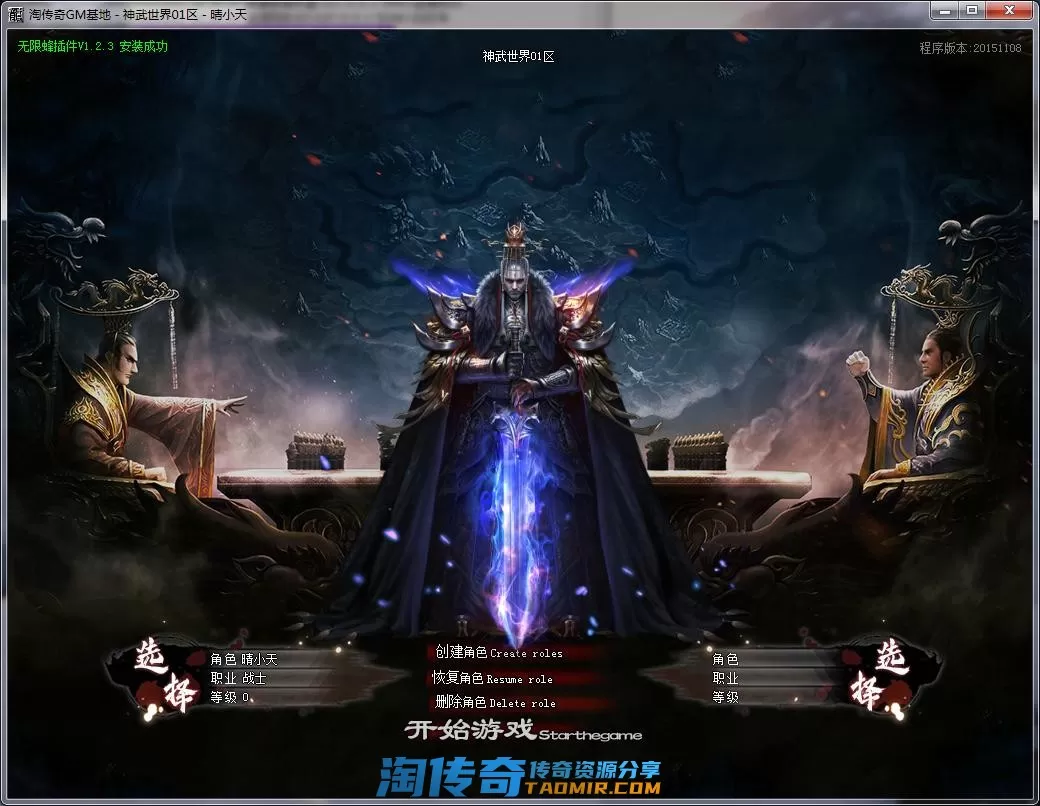 QQ截图20220821191750.webp