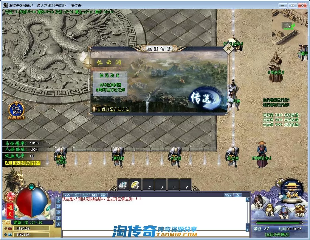 QQ截图20220826001024.webp