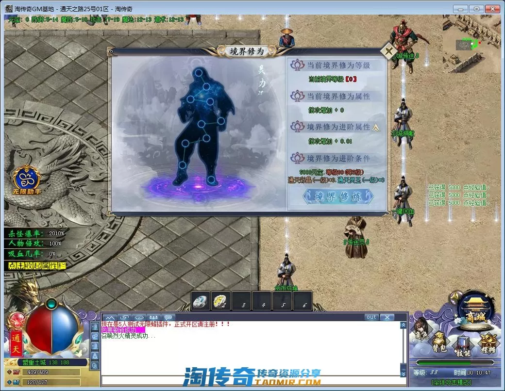 QQ截图20220826001048.webp