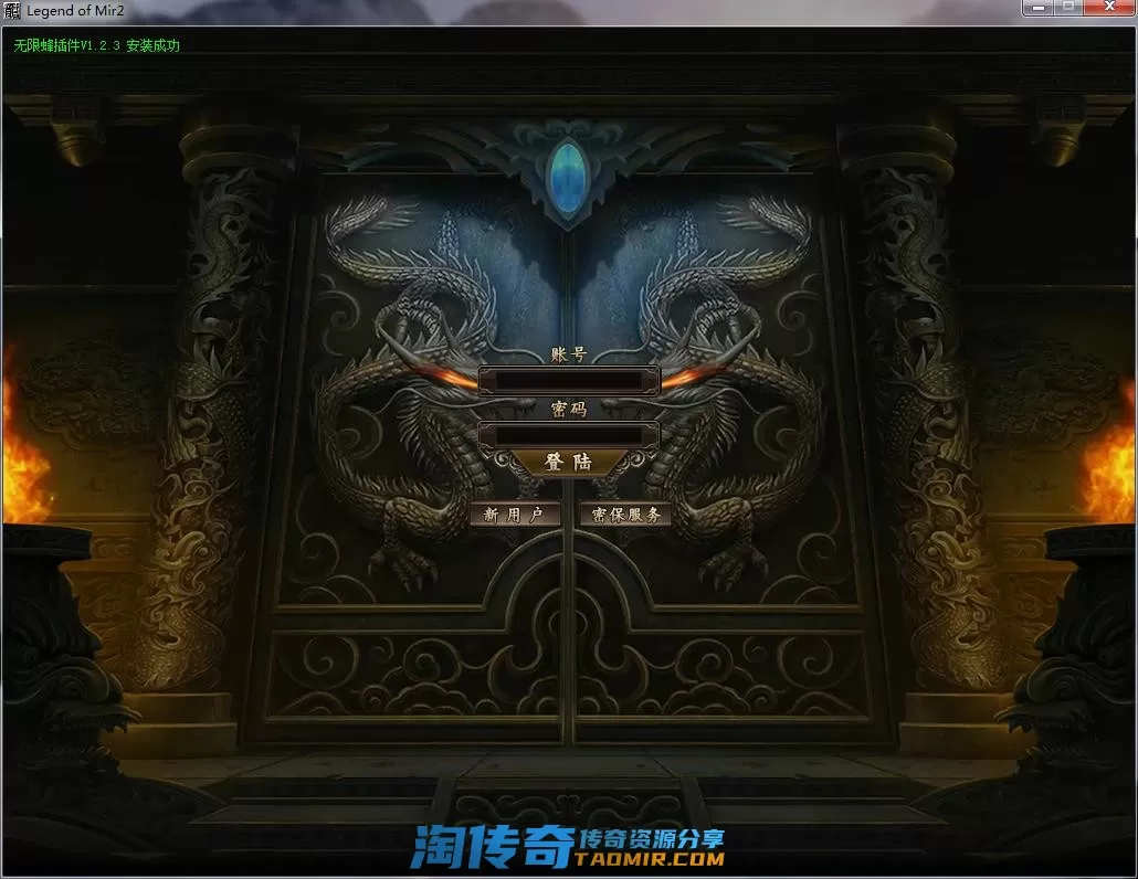 QQ截图20220827222135.webp