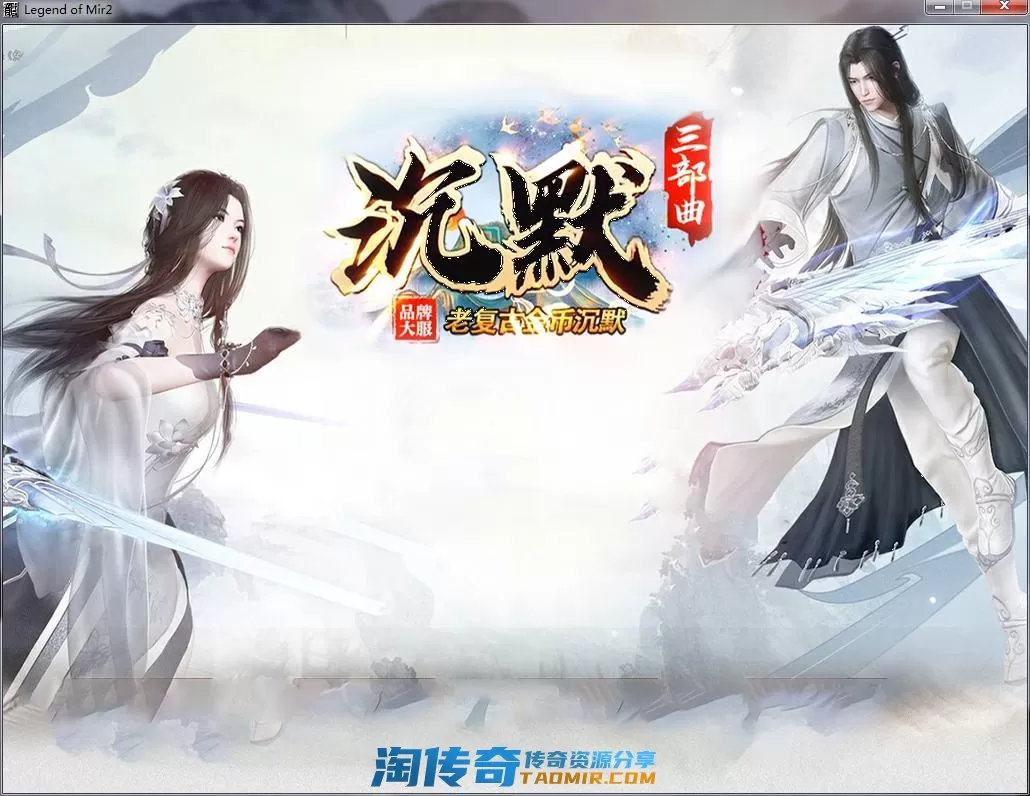 QQ截图20220827222120.webp