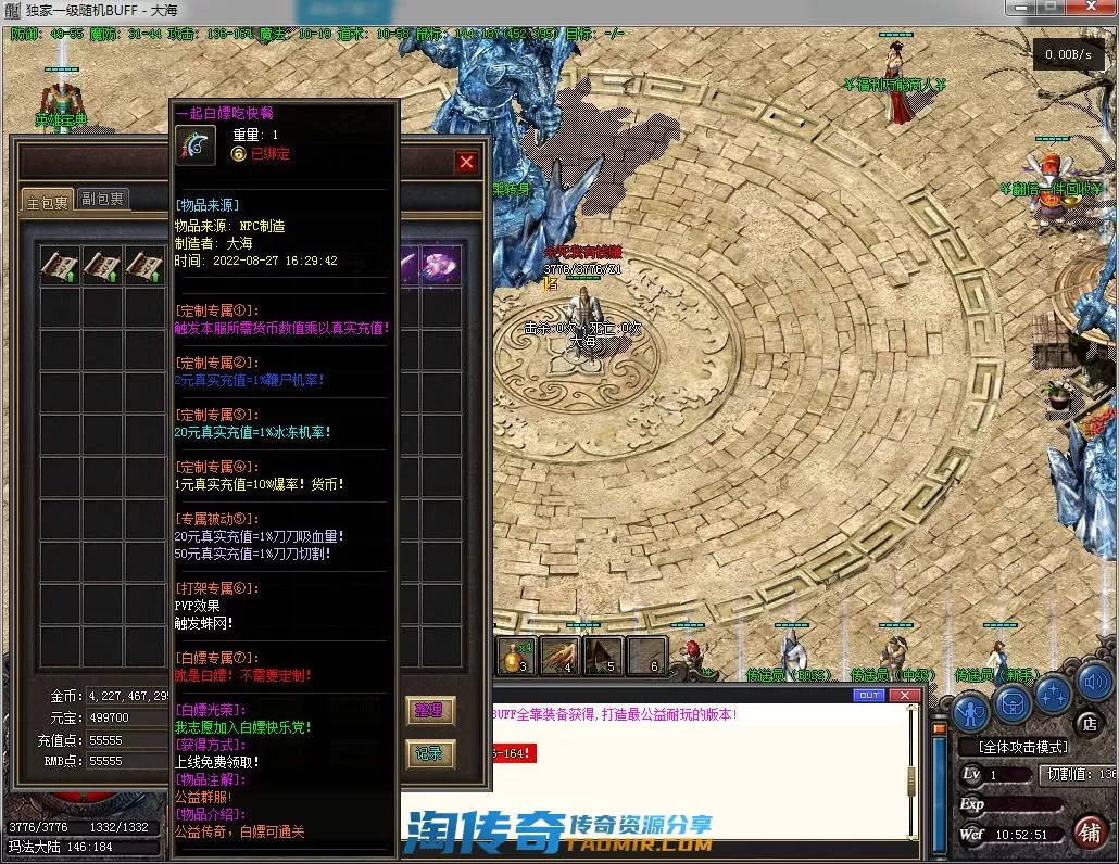 QQ图片20220828105305 - 副本.webp