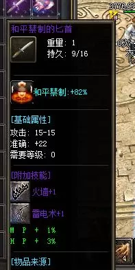 QQ图片20220828105321.webp