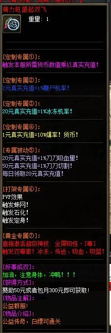QQ图片20220828105358.webp