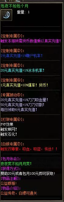 QQ图片20220828105351.webp