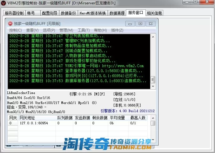 111111111.webp