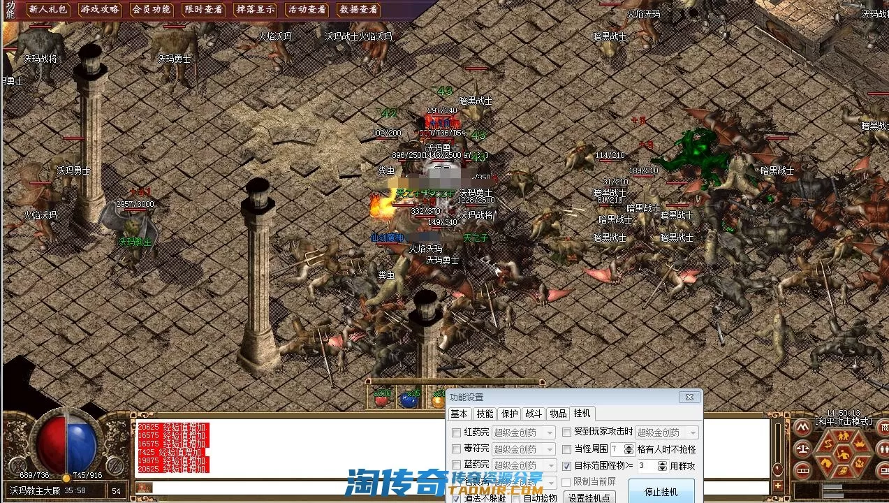 QQ图片20220829145444.webp