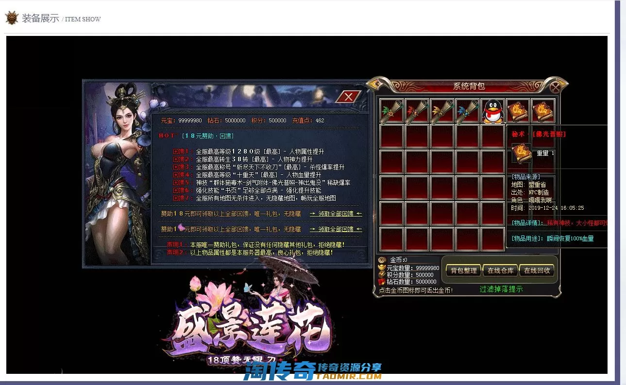 image.webp
