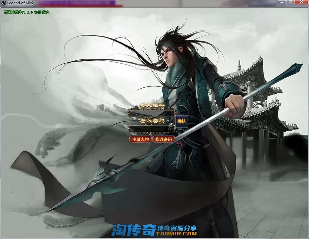 QQ截图20220901204926.webp