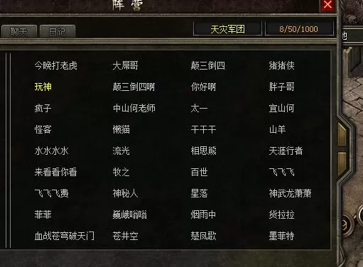 QQ图片20220901235147.webp