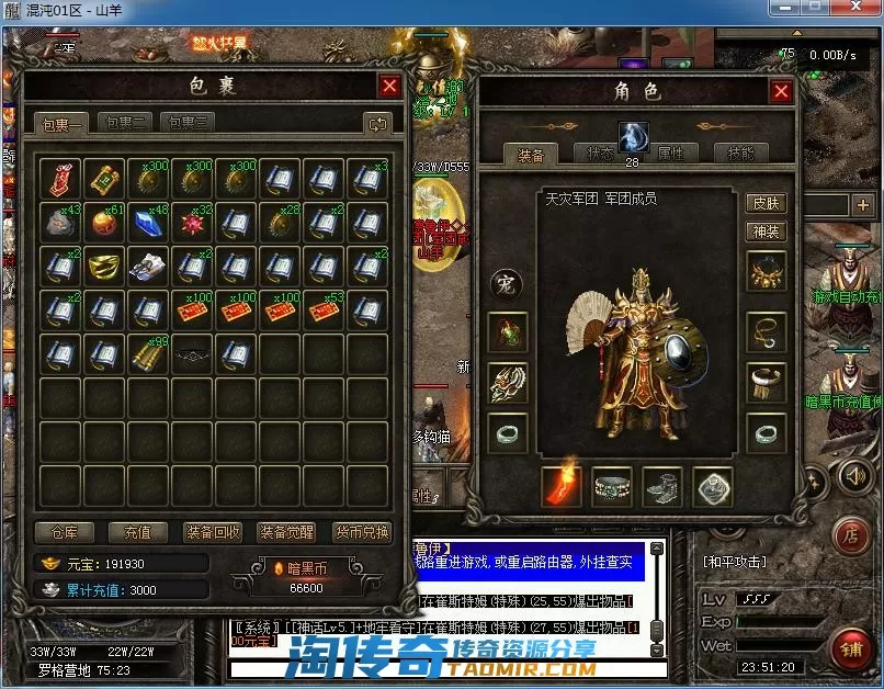 QQ图片20220901235125.webp