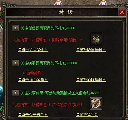 QQ图片20220901235238.webp