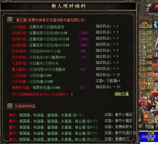 QQ图片20220901235421.webp