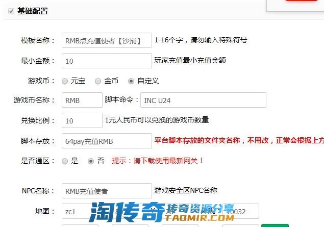 QQ图片20220901235545.webp