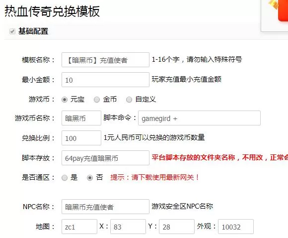 QQ图片20220901235528.webp