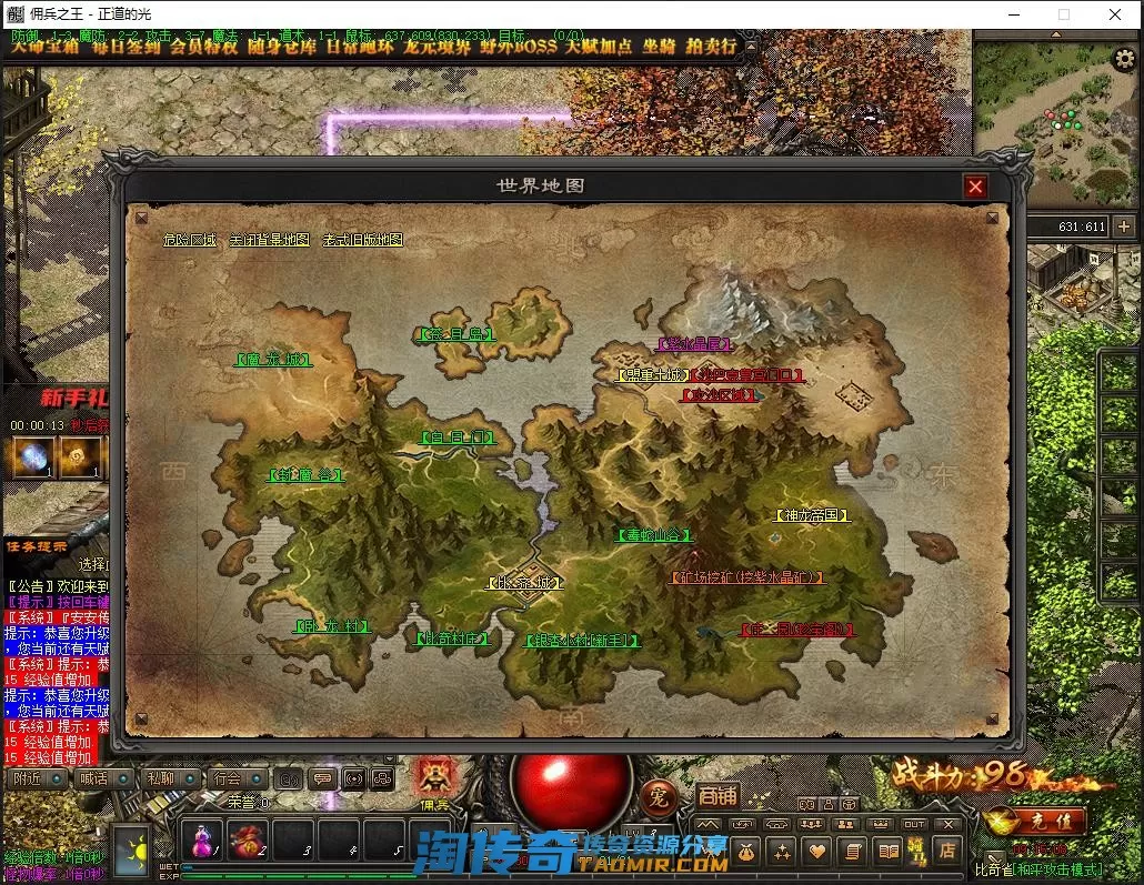 微信截图_20220906091510.webp