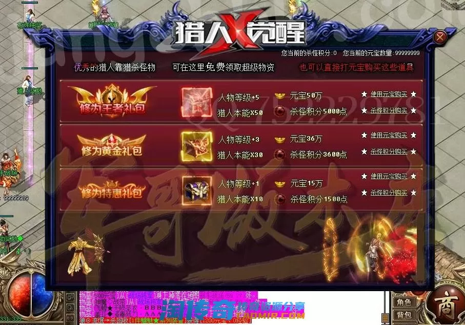 QQ截图20220908234609.webp