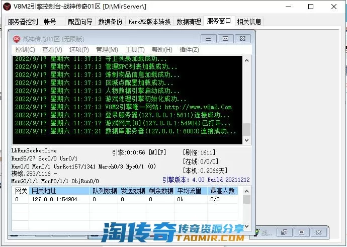 v8.webp