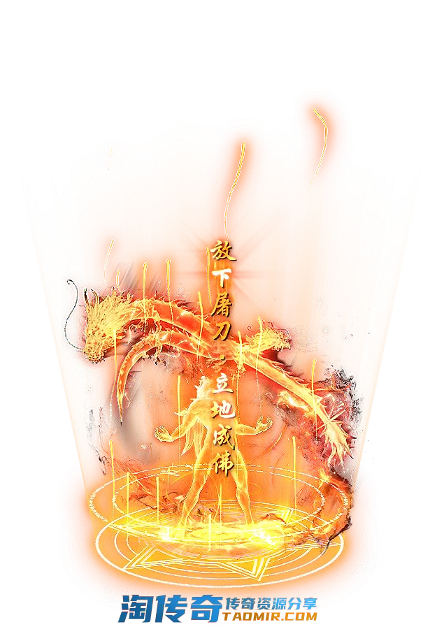 00021.webp