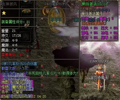 QQ图片20220914121653.webp