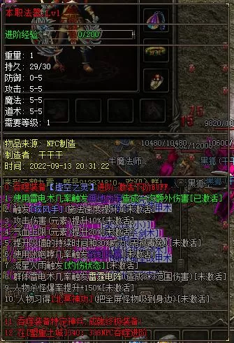 QQ图片20220914121638.webp