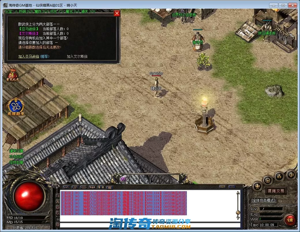 QQ截图20220918100011.webp