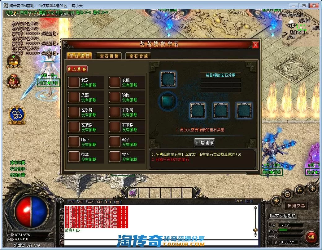 QQ截图20220918100359.webp