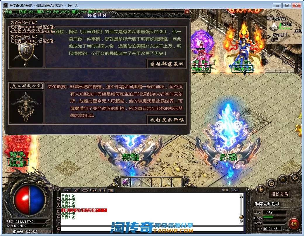 QQ截图20220918100447.webp