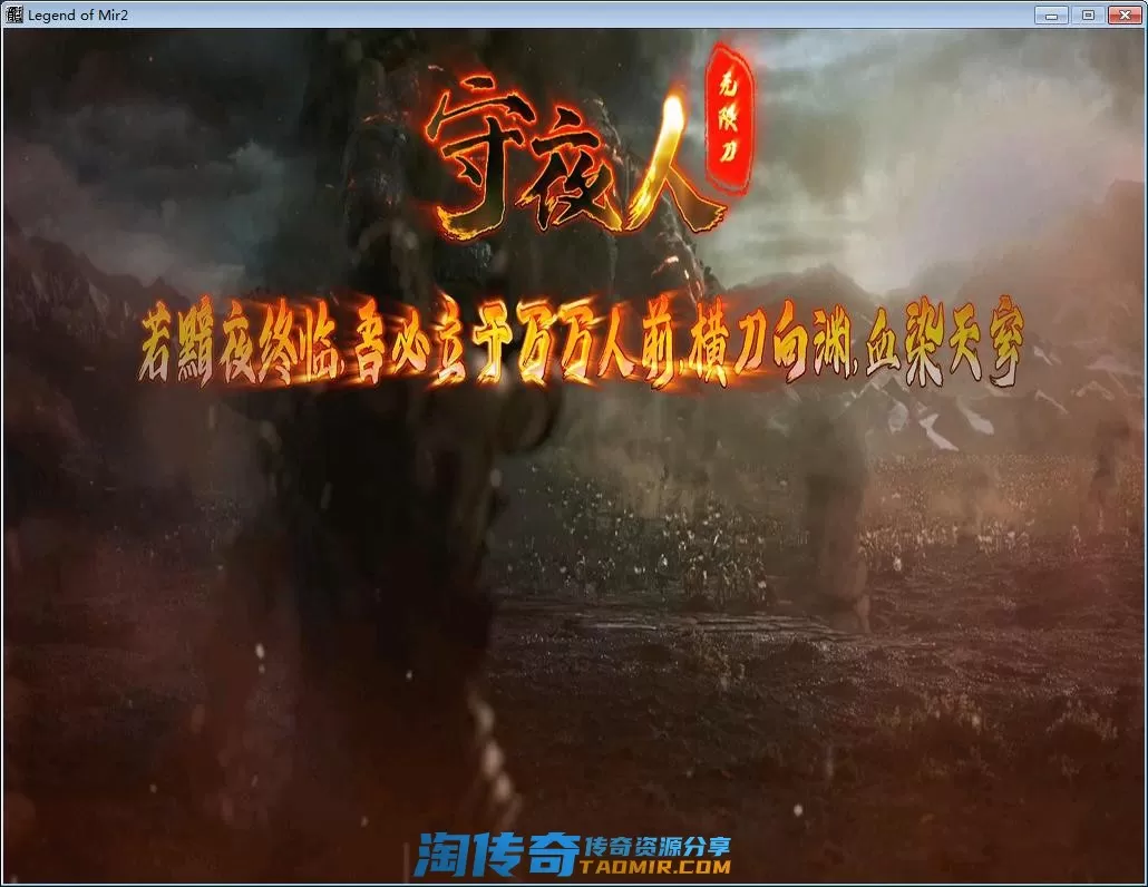 QQ截图20220918142013.webp
