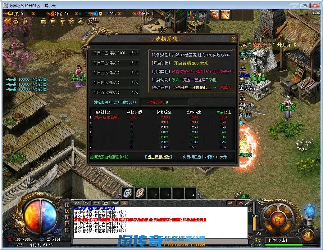 QQ截图20220919095935.webp