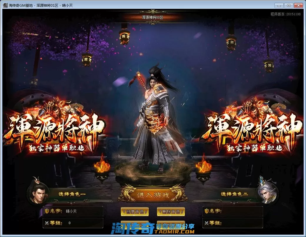 QQ截图20220920153734.webp