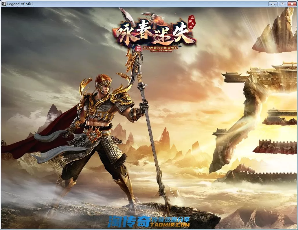 QQ截图20220922205748.webp
