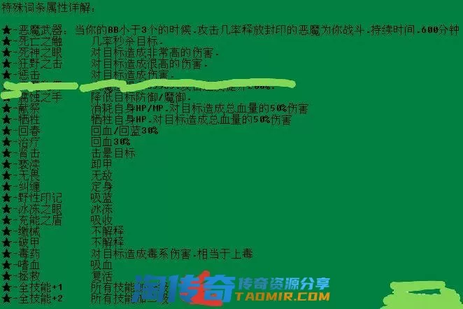 QQ图片20220926100236.webp