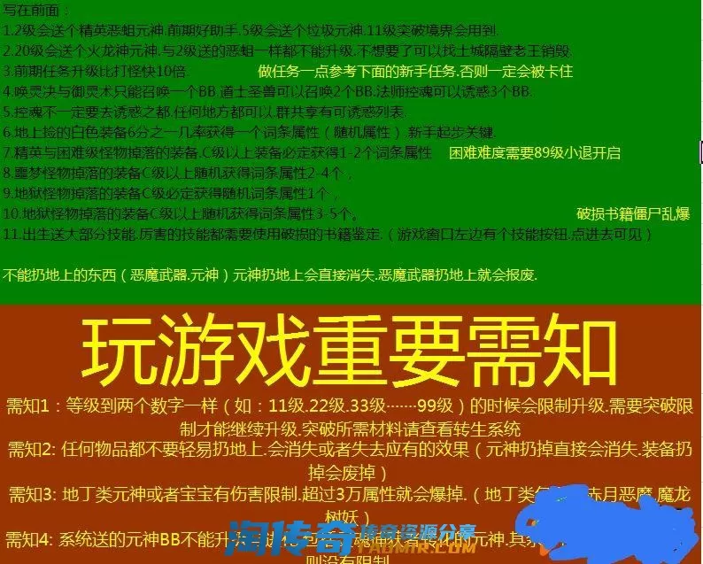 QQ图片20220926100242.webp