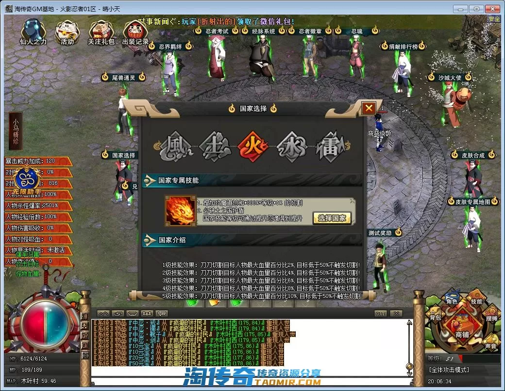 QQ截图20220928200635.webp