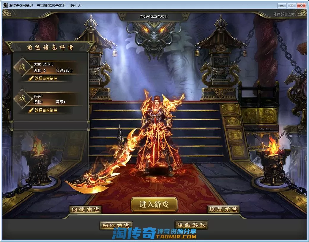 QQ截图20220929221129.webp