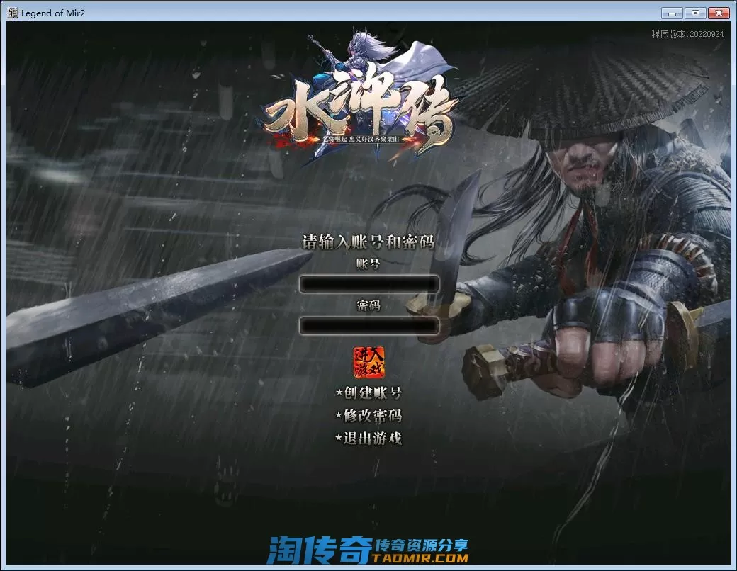 QQ截图20221001215802.webp