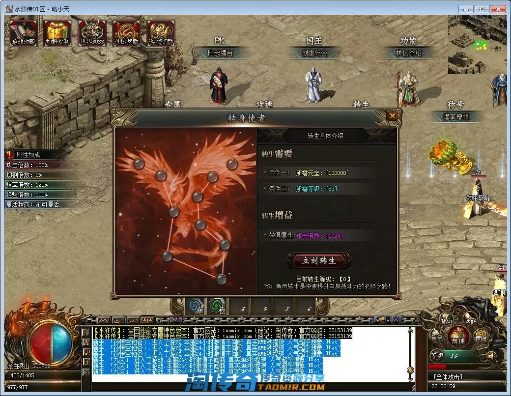 QQ截图20221001220101.webp