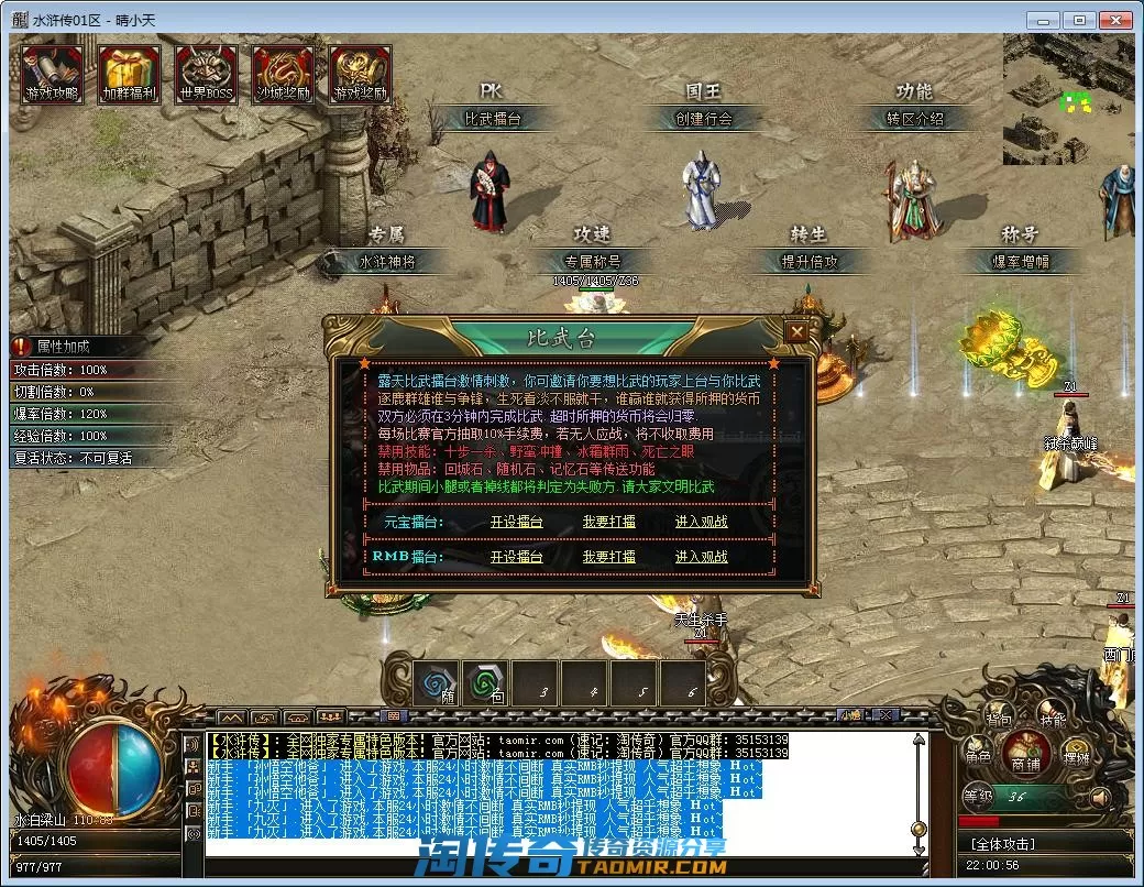 QQ截图20221001220057.webp