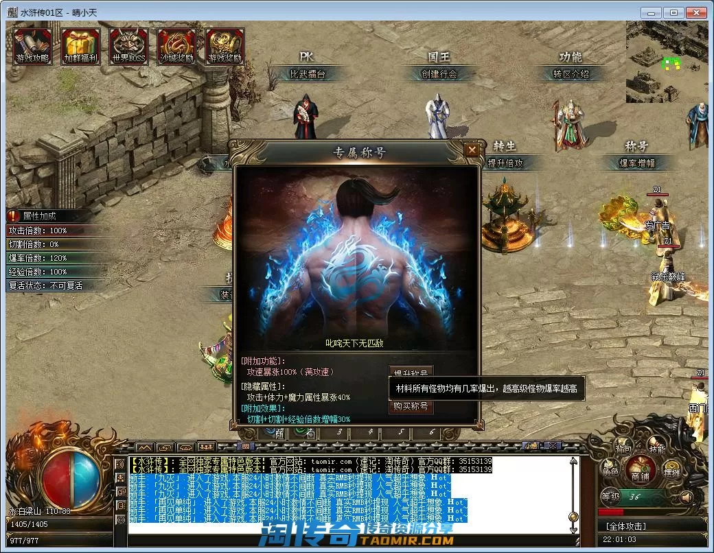 QQ截图20221001220106.webp