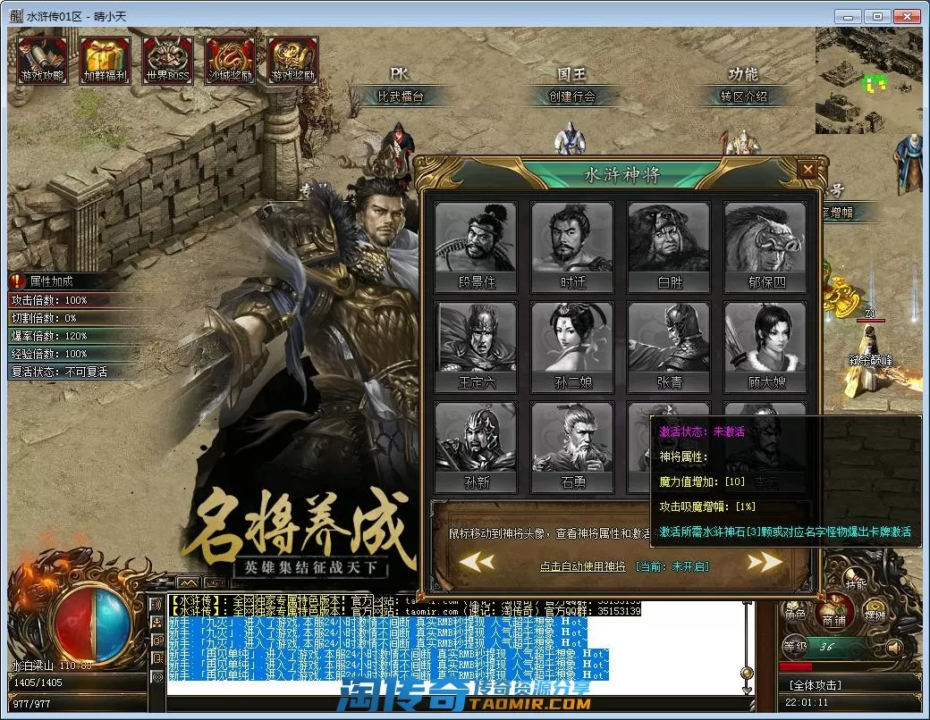 QQ截图20221001220112.webp