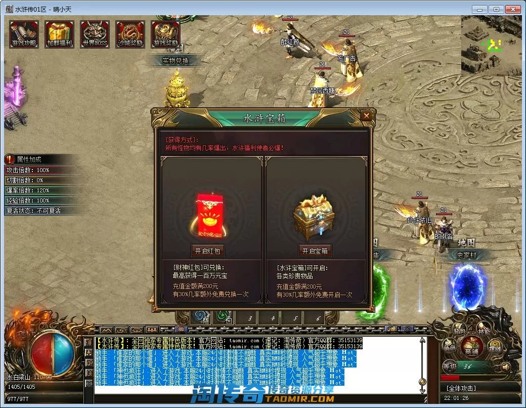 QQ截图20221001220128.webp