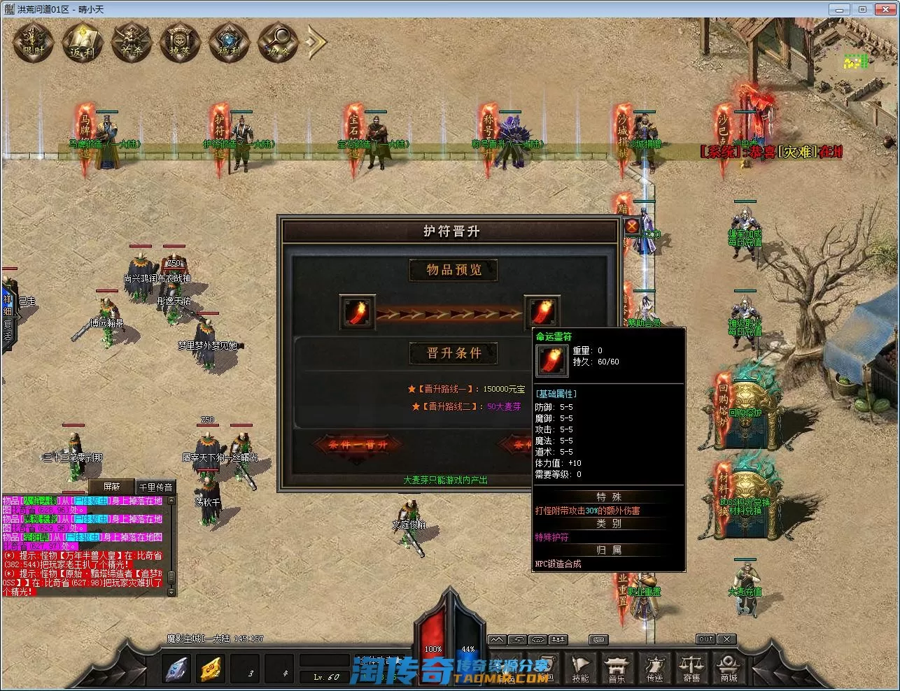 QQ截图20221002151847.webp