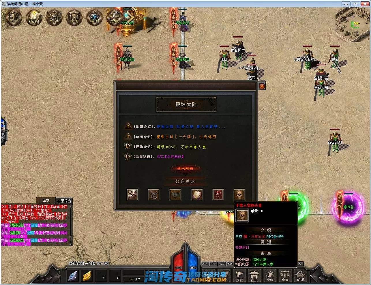 QQ截图20221002152218.webp