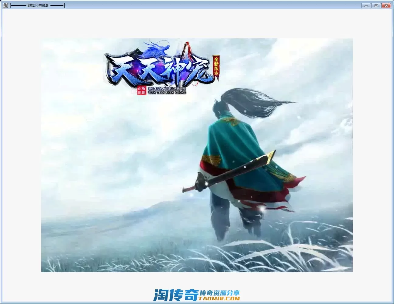 QQ截图20221004152544.webp