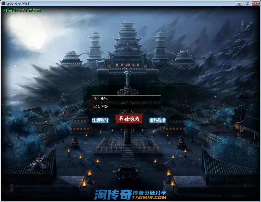 QQ截图20221007000212.webp