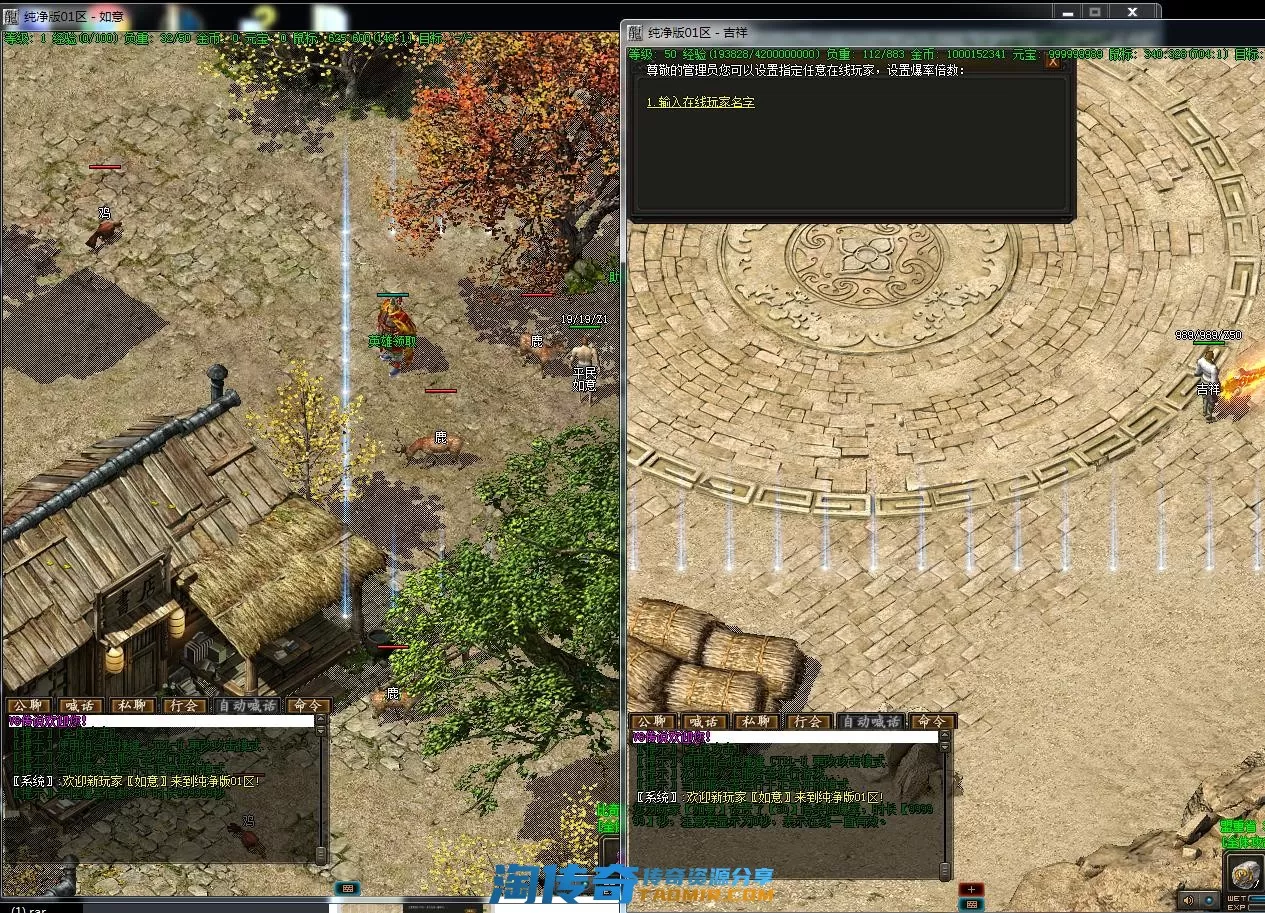 [L~N)8D(LXWQGAVYCEN04VA.webp